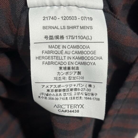 Arc'teryx Bernal Shirt Men's L Plaid Check Hidden Snap Long Sleeve Gorpcore Camp - Picture 5 of 9